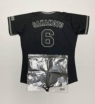 読売ジャイアンツ　坂本勇人　公式レプリカユニフォーム　ホーム　L ミズノ　巨人 NIKE公式】坂本 勇人 読売 ジャイアンツ メンズ レプリカ